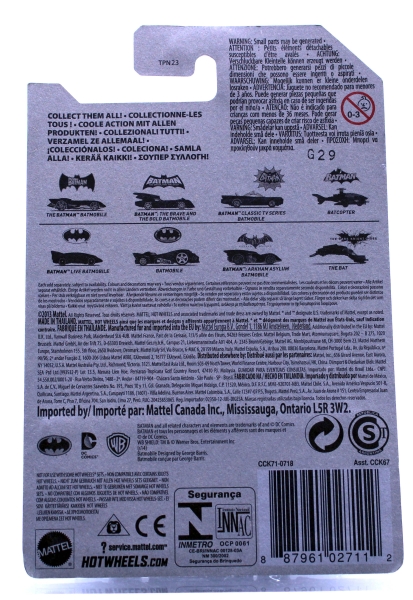 Hot Wheels 75 years of Batman Classic TV Batmobile von Mattel